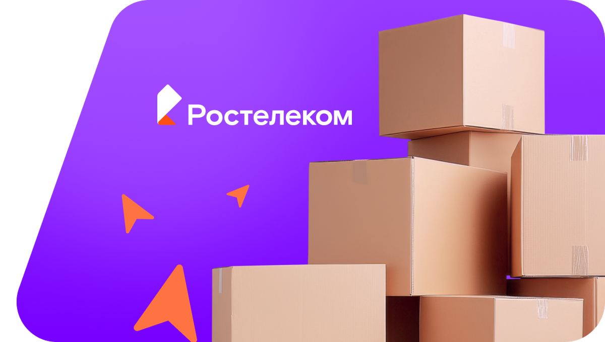 Переезд в новую квартирув деревня Новобельское (Республика Башкортостан)